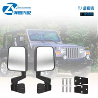 Подходим с зеркалом заднего вида Wrangler TJ 1997-2006 Зеркало заднего вида 82200834K Оригинальное зеркало заднего вида TJ