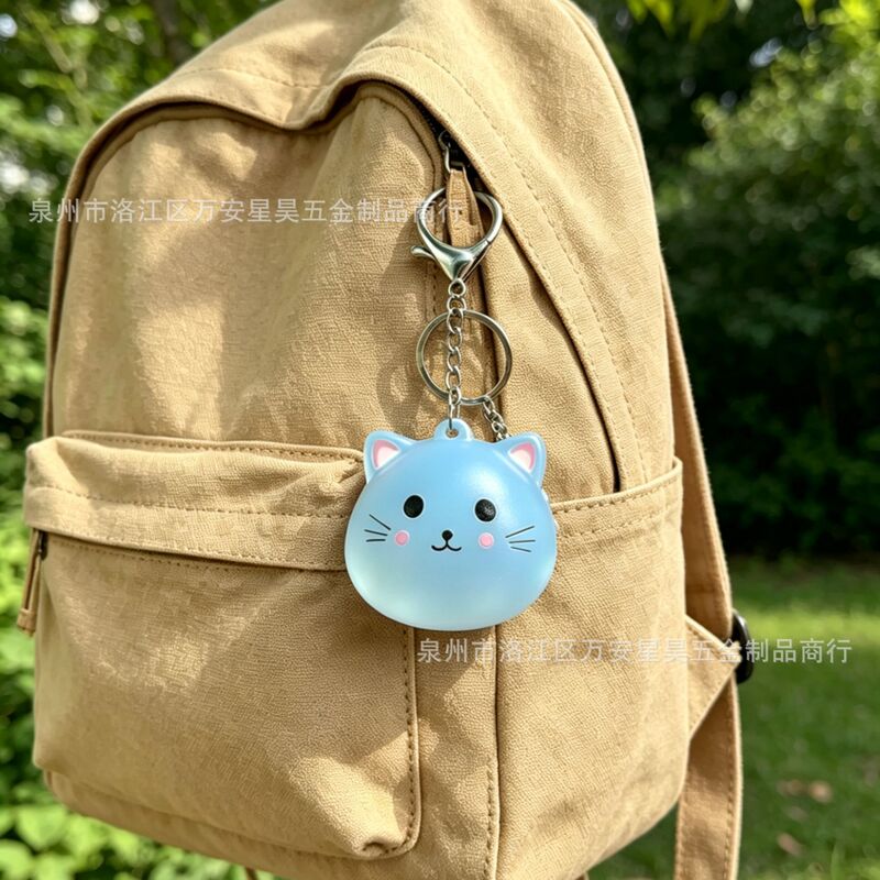 Amazon's Best-Selling Cat Head and Cat Paw Heart-Shaped Ambient Light Night Touch Sensor Keychain Pendant