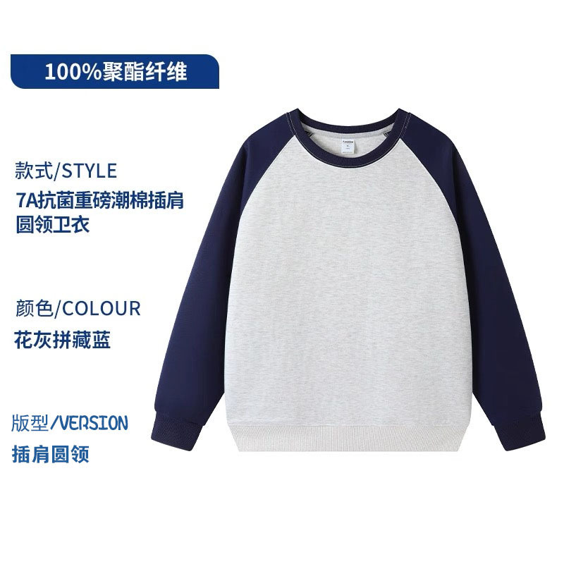 Collage Blue (collar redondo)