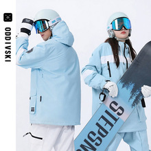 oddivski一件代发专业小众滑雪服男女单板外套防水防风双板滑雪衣