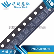 ԭװ LMR51610XDBVR ��װSOT-23-6 ͬ����ѹ��Դת����оƬIC����