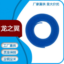 �{ɫ�o�׾� 24AWG*2C  ��о��ȼ���͓p�ģ��h������