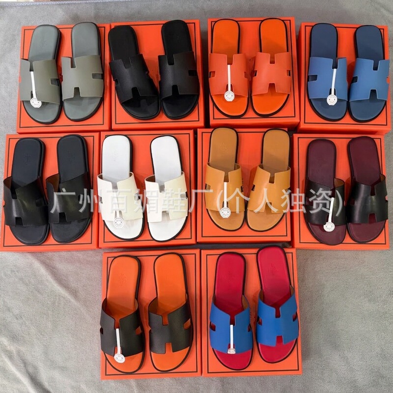 Cross-Border Trade Large Size Men's Slippers 2026 New Model Outdoor Genuine Leather H Slippers European Fashion One-Strap Sandals Cross-Border Trade Large Size Men's Slippers 2026 New Model Outdoor Genuine Leather H Slippers European Fashion One-Strap Sandals