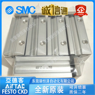 SMC�����U��MGPM20-10/20/30/50/75/100MGPM20X40-60/75Z MGPL20