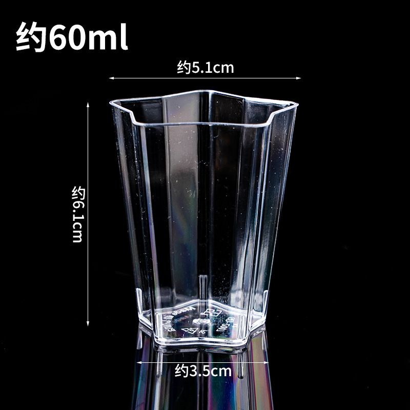 プリンカップゼリームースカップパーティーデザートテーブル使い捨てプラスチック透明カップスクエアミニクリエイティブボックス|undefined