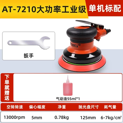 Grinding Wholesale, Sheet Metal Spray Repair - strong-industrial-grade-all-steel-does-not-absorb-dust-repurchase-rate