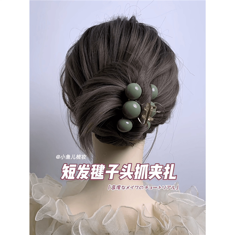 樱桃2珠五圆抓夹珍珠亮面diy发夹后脑勺小高级感鲨鱼夹大号发量多|undefined