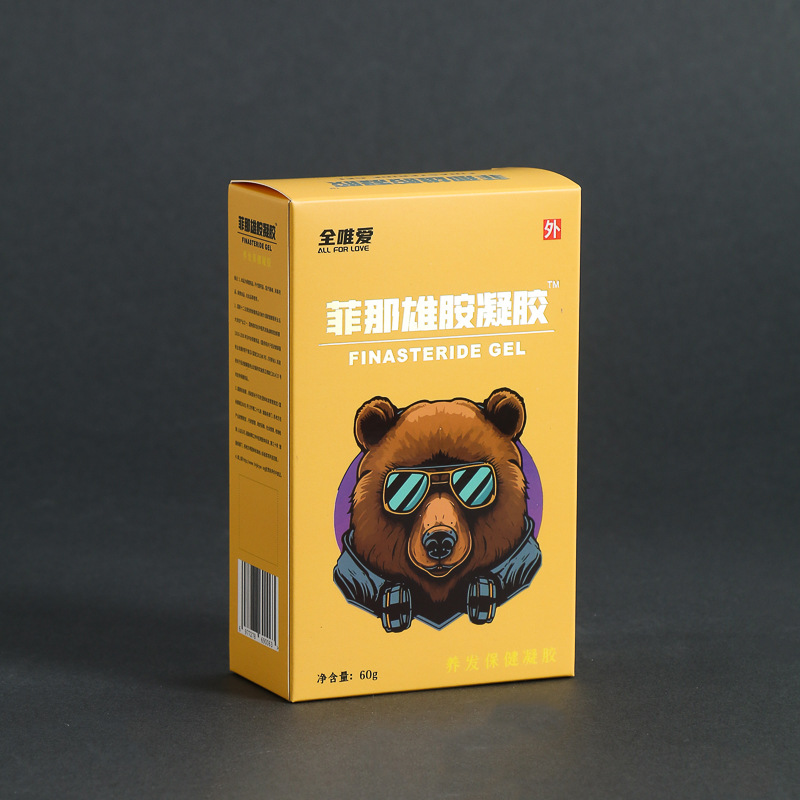 保健品包装彩盒烫金UV白卡纸盲盒喜糖包装食品包装盒小批量