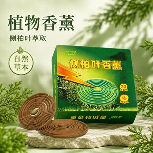 ��Ȼ�Ȱ��~��é��޹�־���íh���LЧ̴����޹ֲ����ȡ�ˌ��Ѻ���