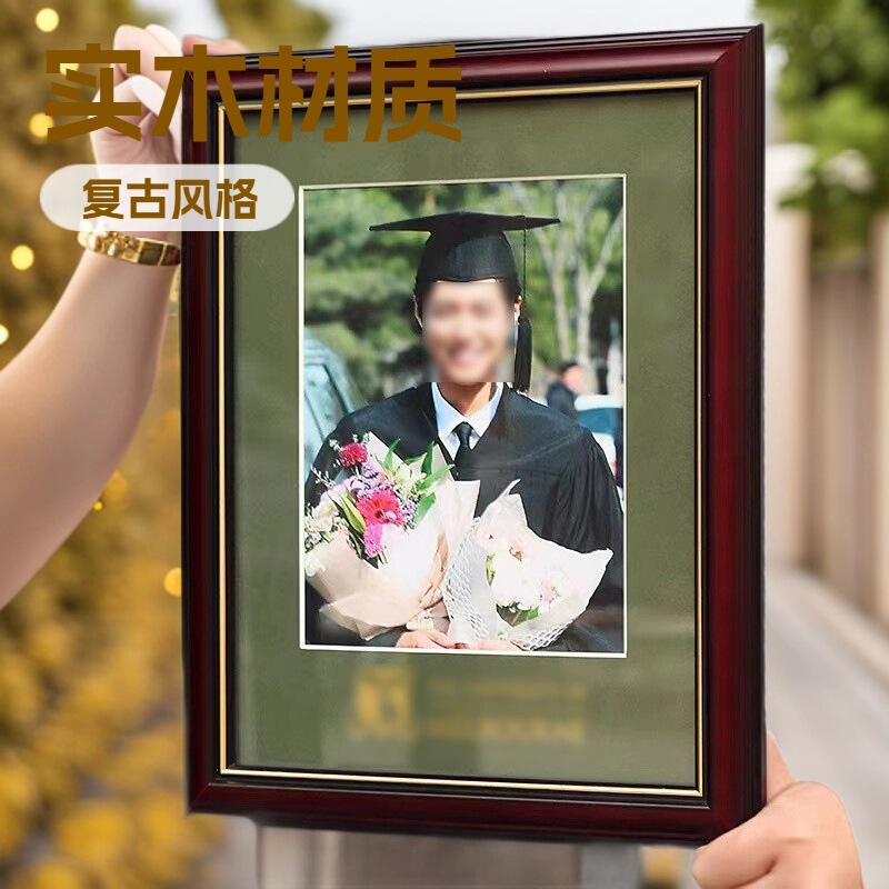 Certificate Display Frame Solid Wood Photo Frame Any Size Honor Certificate Frame A3A4 Graduation Diploma Certificate Frame Certificate Display Frame Solid Wood Photo Frame Any Size Honor Certificate Frame A3A4 Graduation Diploma Certificate Frame