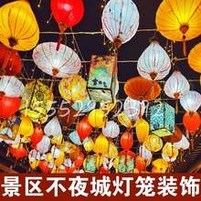 户外仿古古风大红灯笼挂饰过新年元旦装饰中式宫灯中国风花灯
