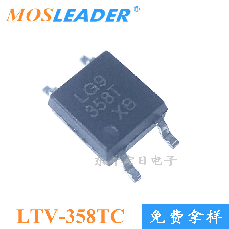 批量订单可议价 光耦 光电耦合器 SOP4 LTV358TC