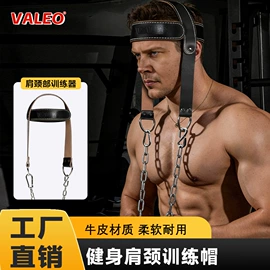 护腰;护腕;护踝