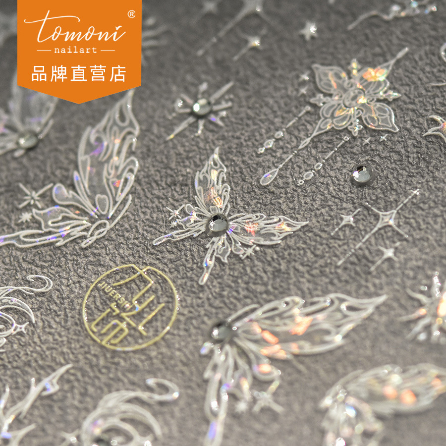 Tomoni pegatinas de manicura de diamantes de cristal, serpentina de moda, mariposa semitransparente, pegatinas para uñas de boda, concha de fábrica, mariposa fotodinámica