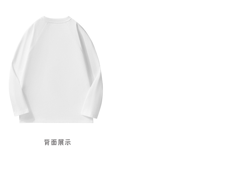 斜纹倒三角长袖t恤 (17).jpg