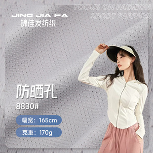 170g͸��׷�������� �\�]���ܽ���ͬ����z���� ������������