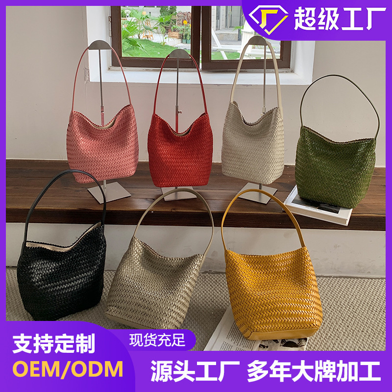 2025新款高级感头层植鞣牛皮手工编织包大容量单肩腋下包水桶包女|undefined
