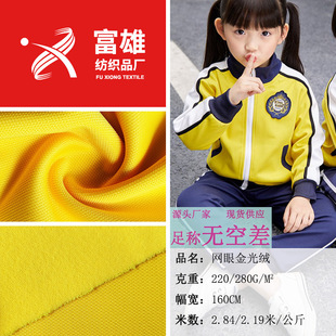�F؛ �W�۽��q220g280g ����ĥëᘿ��� У���@���������\�ӷ�