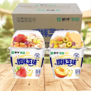 ��.ţ����֥ζ�S��ζ��ݮζ16��1�����l���e��ʳ������������ˮ��