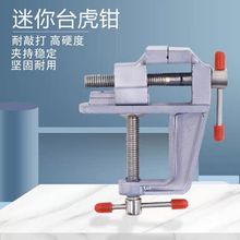 ����̨���Q̨�QС�������Q�ֻ��Q����ҊA���Q�����߼��ö๦���p