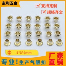 SֱNA~|ۿ ȏ3mm~ɫuۿ~ҎRȫ