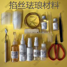 ��z��ɰ��ˇ���������I���� ���z�m�Ů��WУ�ֹ��n���ϰ�