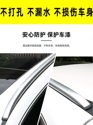Suitable for Dongfeng Honda 17-25 | Other Automotive Exterior Supplies