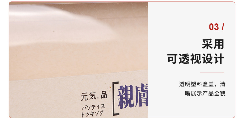 泰山详情_13.jpg