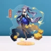 Cainea 2