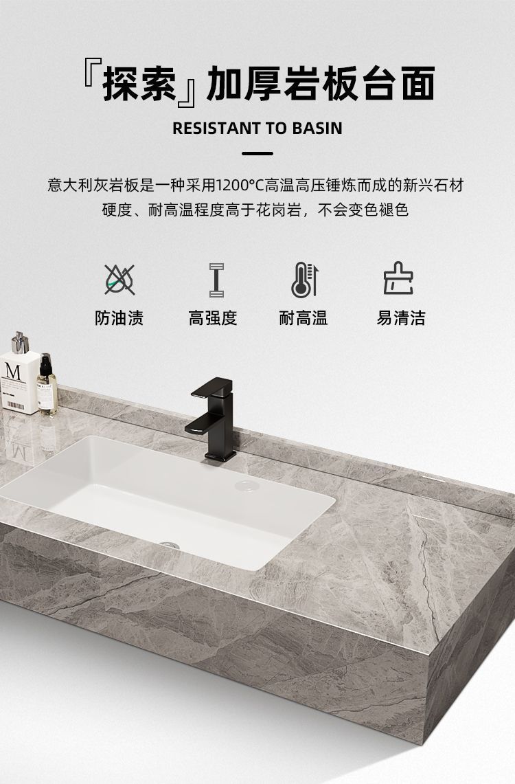 Double-layer rock plate integrated basin, bathroom cabinet, ceramic seamless washbasin, bathroom washbasin, bathroom cabinet processing undefined