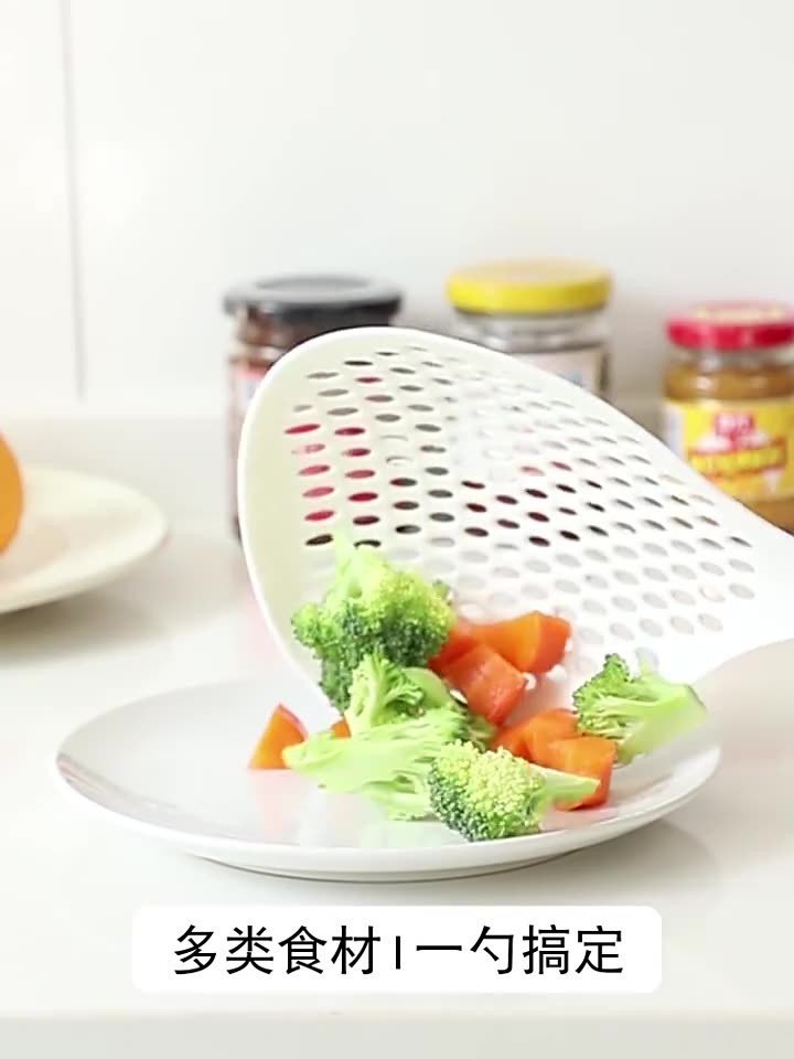 Japanese household large colander kitchen noodles dumpling wonton drain strainer spoon long handle thickened plastic large spoon