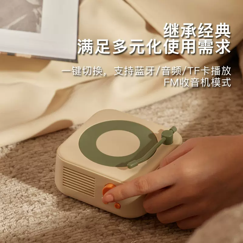 爆款蓝牙音箱年会礼品可彩印LOGO圣诞礼物迷你小音响转盘复古音响