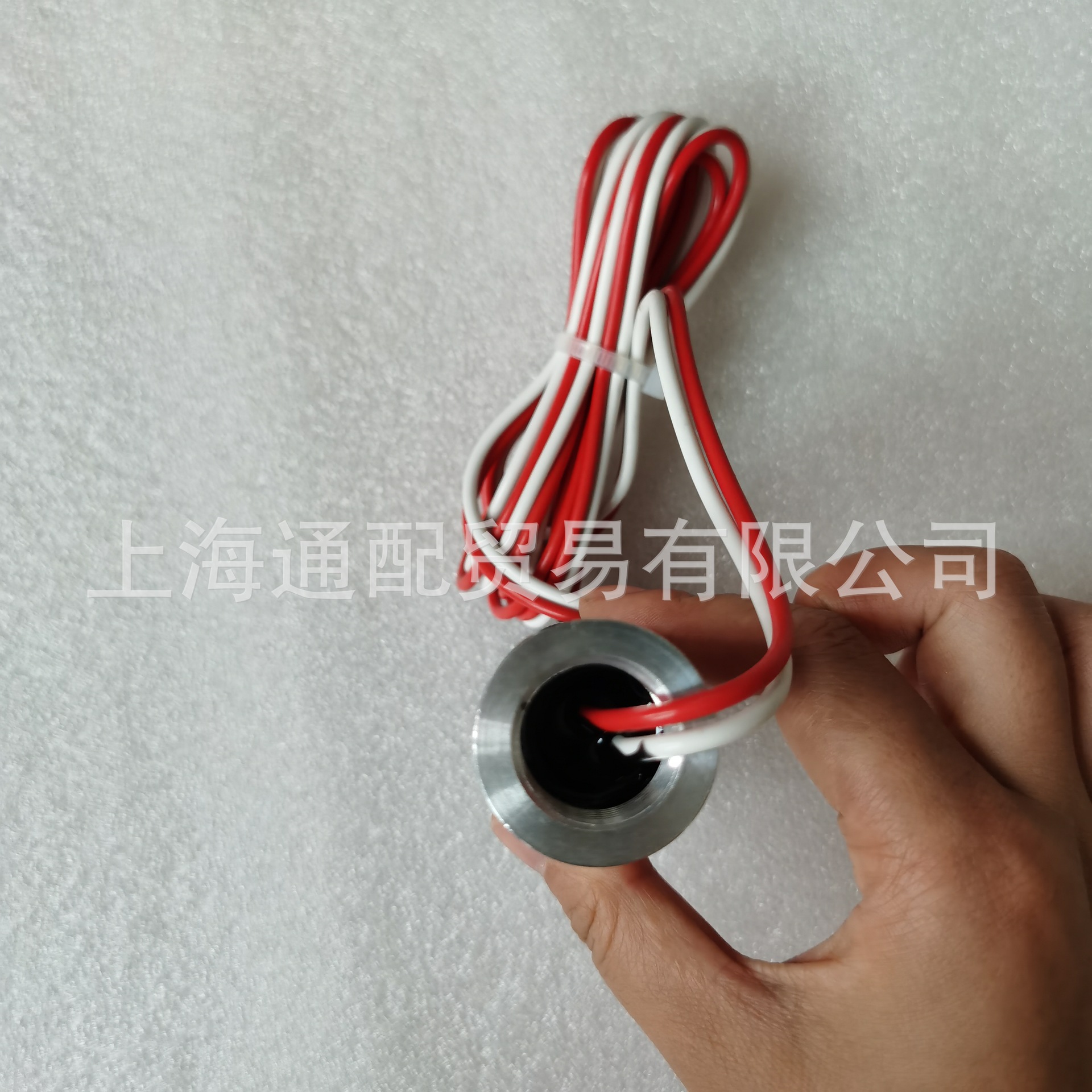 西门子siemens电眼QRA4.U火焰探测器