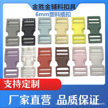 �S��ֱ��6mm�����������Õ����۱����~���ֹ�����������Ͽ���