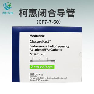 Medtronic Medtronic Intravenous Radio Frequency Closure Catheter Cf7-7-60, Cf7-7-100