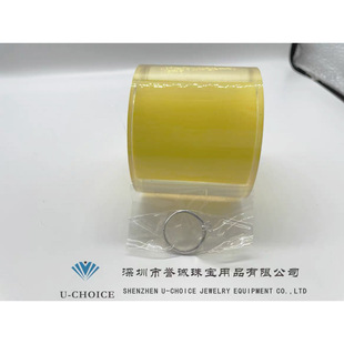 Pvc Jewelry Watch Protective Film Jewelry Packaging Film Heritage Ancient Bracelet Film Jewelry Electrostatic Film Comes with Breakpoints