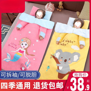 Baby Sleeping Bag, Kidsren's Autumn and Winter Baby Pure Cotton, Medium and Large Kidsren's Anti-Kick Quilt Artifact, Universal Thickeneded Quilt for All Seasons