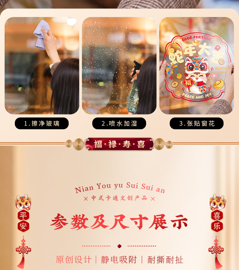 3a50a8ea-56c0-4597-a190-8c258f071f70.jpe