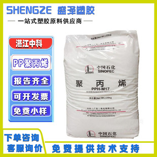 PP �V�|�пƟ��� HT9025ZK PPH-T03 HP500N ͸���۱�ϩ�F؛����