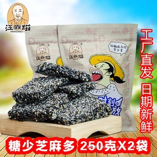 ֥����֥���ւ��y�ֹ����c��ѿ����Ƭ֥��Ƭ�����ֹ��خa500g��ʳ