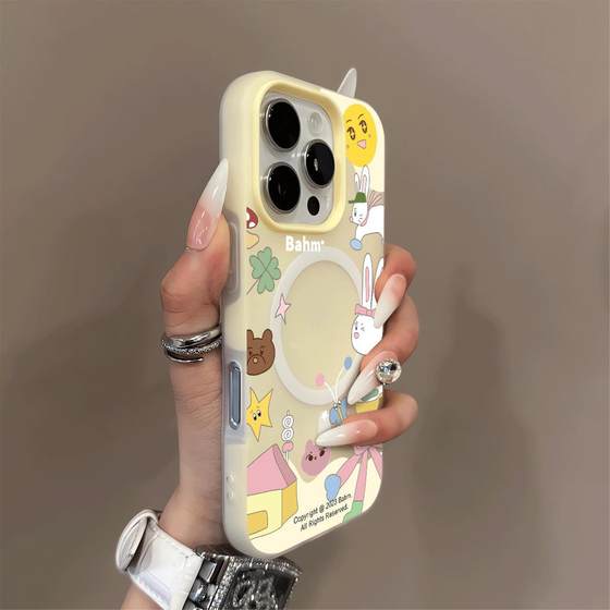 Housing animal magnetic two-in-one for Apple 13/16 mobile phone case iPhone14/15 promax12 soft 11