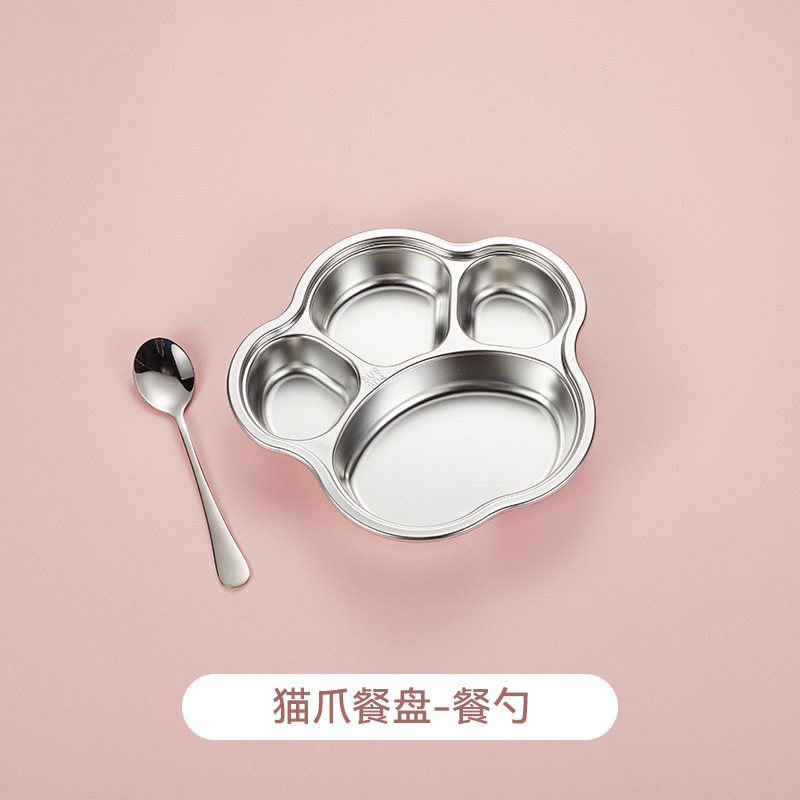 곰 발 디너 플레이트와 무료 스푼