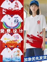 ���I�����polo��ӡ��logo�п��߿��W���Ļ���ӆ����F꠷�