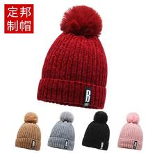 批发冬季新款雪尼尔毛线帽子女加绒保暖时尚针织女帽骑车套头帽子