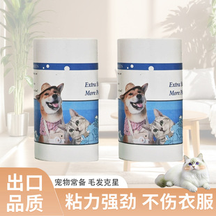 �F���Sճë�����·�ճë���LͲ˺ʽ������m�LͲ���m��ճ�m��60˺