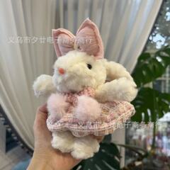 【暖冬シリーズ】韓国の新型ボニーウサギの手作りキーホルダー