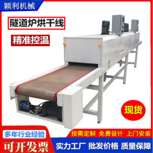 �F�����W����ɾ������t�t�⾀�濾�䇊�T�O�侀���׹ܟ��տs���