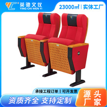 �V�|��ɽ�S�ҶY�������΄����Έ��d�����ӰԺ���΄�Ժ���A��