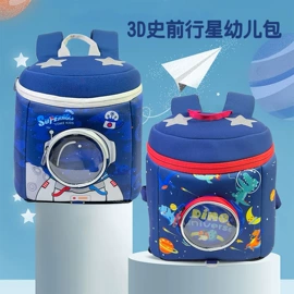 冰袋冰包;网球包;乒乓球拍套