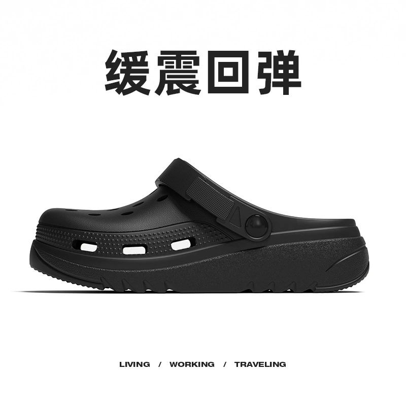 Дышащие сабо Baotou, мужская пляжная обувь, летняя верхняя одежда, нескользящие пляжные сандалии для пар на толстой подошве из ЭВА, женские